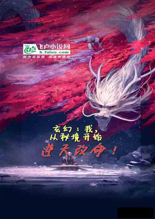 坑爹密室逃脱