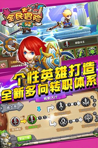 传递温暖:关爱“一老一小”,守护“朝夕”美好