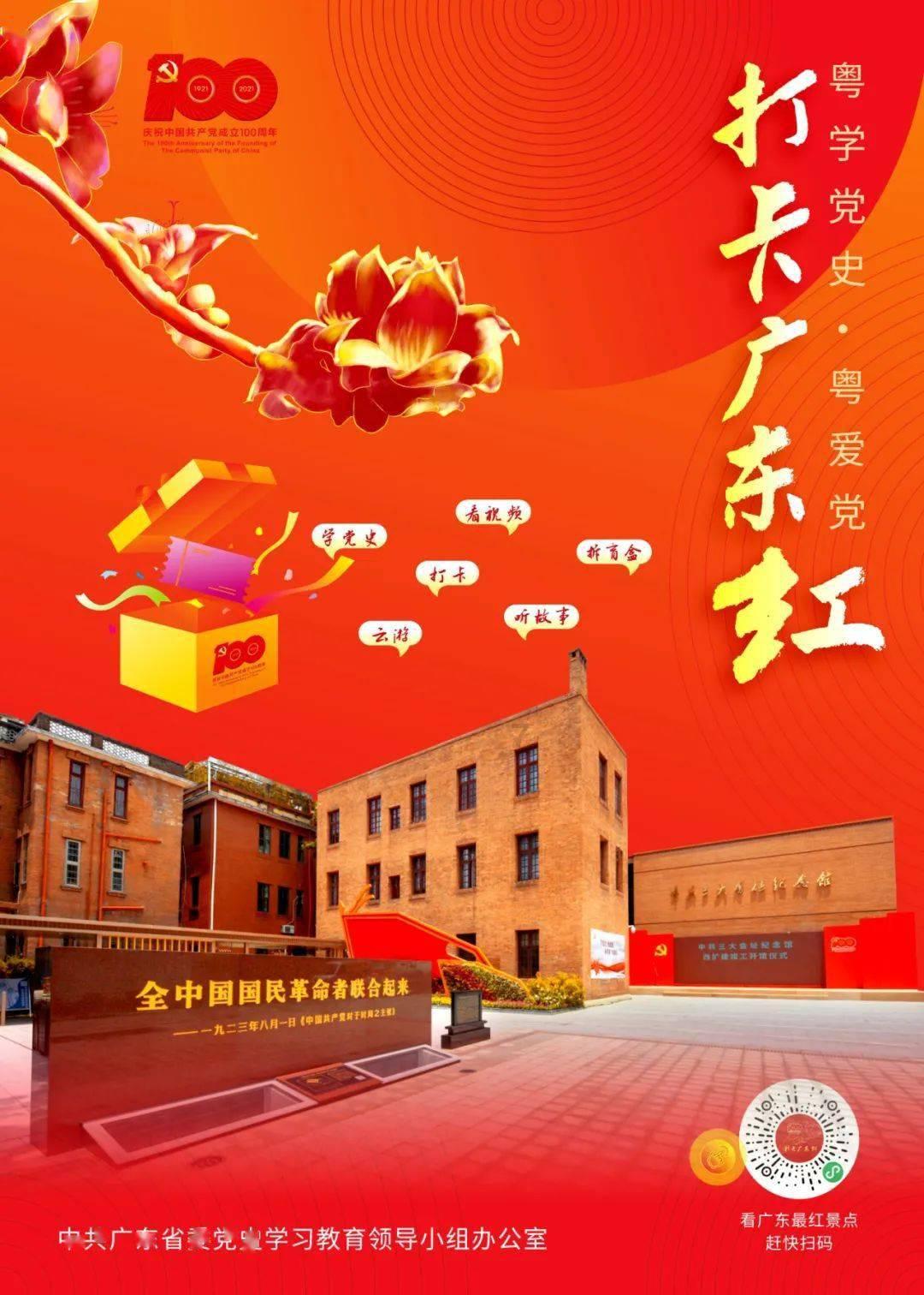 虎胆熊威2中文无敌版